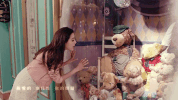 xi huan love GIF
