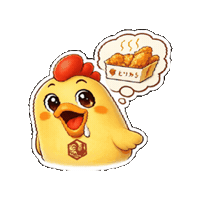 Hungry Drooling Sticker by 熊本とりから家 下松店