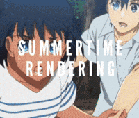 Summer Time Rendering GIF