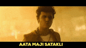 benarasmediaworks angry crazy mad rap GIF