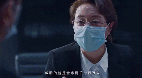 inssight giphygifmaker GIF