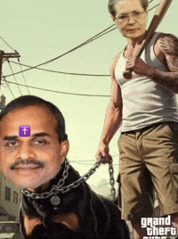 Jagan Ysrcp GIF