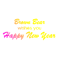 Bags Leather Sticker by Brown Bear