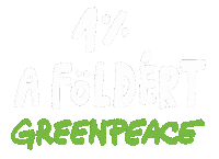 Ado Szialidia Sticker by Greenpeace Hungary
