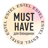 Must Have Hair Sticker by ESTELPRO