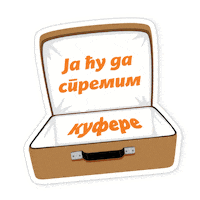 nusicijadaivanjica putovanje kofer nusicijada ivanjica Sticker