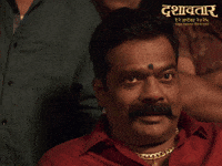 Dashavtar GIF by Marathi PR
