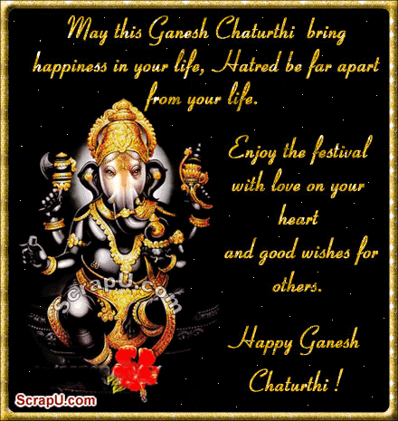 ganesh chaturthi images GIF