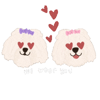 Dog Sticker by Ann of Facedit