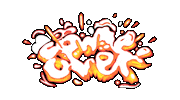 Come Over Sticker by Jorja Smith
