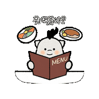 Korean Sticker by vank