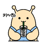 Hyundai Walker Sticker by what_is_lll