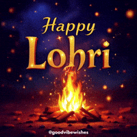 Happy Harvest Festival GIF