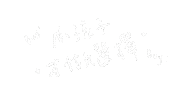 Buy Sticker