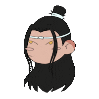 The Untamed Wei Wuxian Sticker