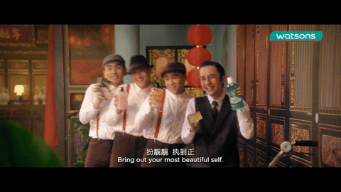 chinese new year dancing GIF by Watson's Personal Care Stores Sdn. Bhd.