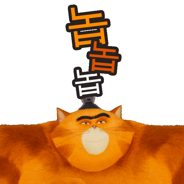 놉 놉 놉 Sticker by Paws of Fury: The Legend of Hank
