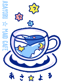 asayoru_cafe logo kawaii brand cafe Sticker