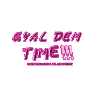 Dancehall Sticker by TopVybz