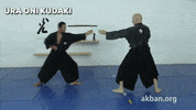 GIF by AKBAN Academy