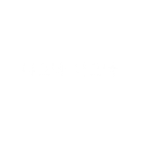 베베름 Sticker