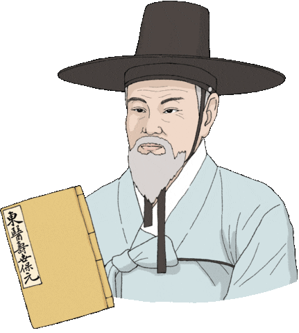 Korea Physician Sticker by vank