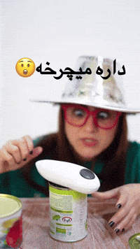 Tikzizi GIF