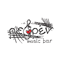 Refrenbar music bar refren refrenmusic Sticker