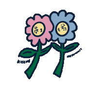 Kissing Kiss Me Sticker by Will Linley