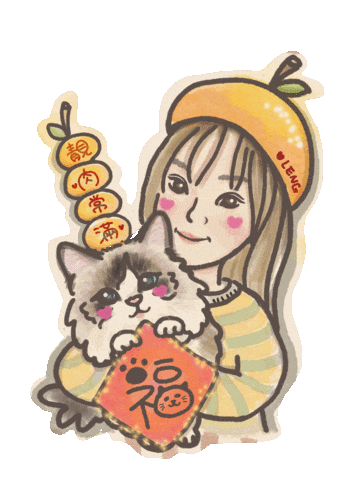 恭喜發財 新年好 Sticker