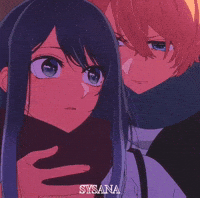 Ruby Kana GIF