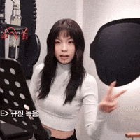 Nmixx GIF