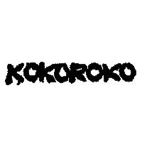 Badbonn Kokoroko Sticker by Atlas Studio