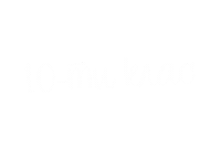 vutreshenglas school success back to school you got this Sticker