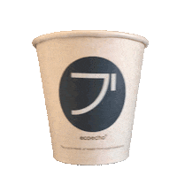 Coffee Cup Sticker by Baristabrothers
