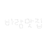 도아맘여름 Sticker