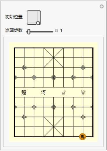 chinese puzzle wolfram language GIF by Wolfram Research