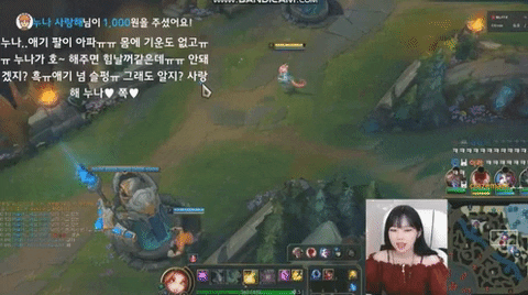 jyujin giphyupload GIF