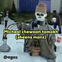 Micheal Kashmiri GIF