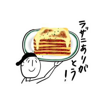 Italian Sticker