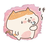 Inninnder Sticker