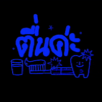 archikoo_pencillorxx 2800 archikoo pencillorxx GIF
