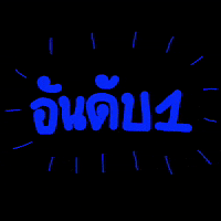 archikoo_pencillorxx 2800 archikoo pencillorxx GIF