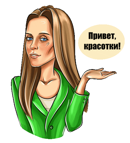 Julieti Sticker