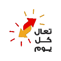 Order Sme Sticker by Vodafone Oman