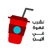 Order Sme Sticker by Vodafone Oman