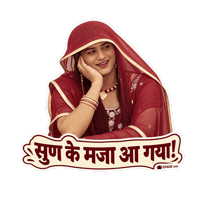 Haryanvi Sticker by STAGE APP - OTT for Bharat