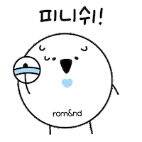 romandyou_ beauty makeup finish kbeauty Sticker