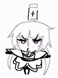 Angry Scream GIF