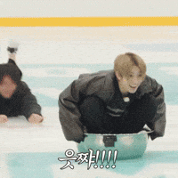 Bucket Skating GIF